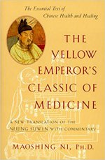 the_yellow_emporer.jpg