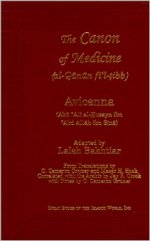 avicenna_canon_of_medicine.jpg